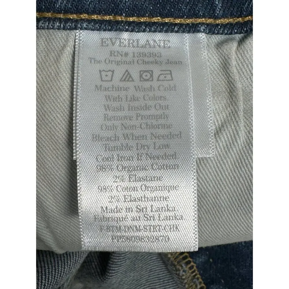 Everlane step into